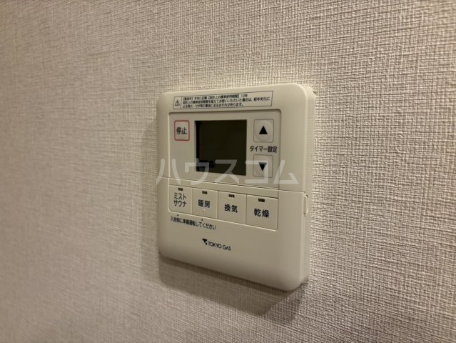 21/30 設備