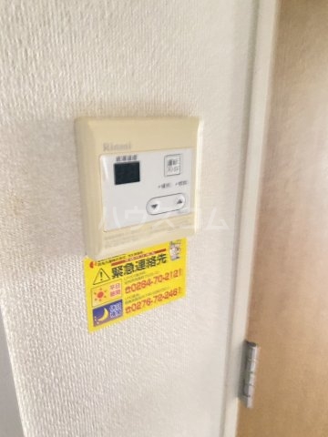 19/30 設備