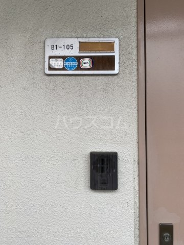 21/30 設備