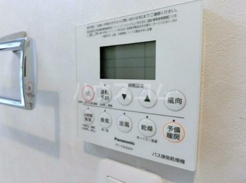 24/30 設備