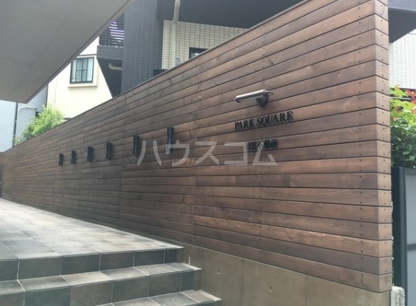 26/30 エントランス