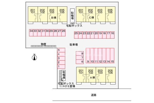 14/21 その他画像