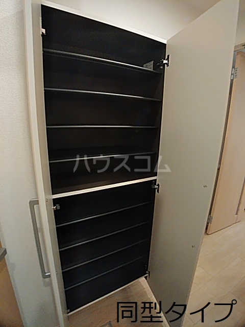 7/30 収納