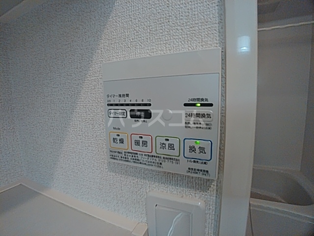 18/30 設備