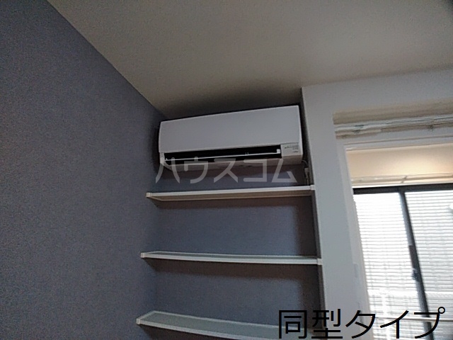 20/30 設備