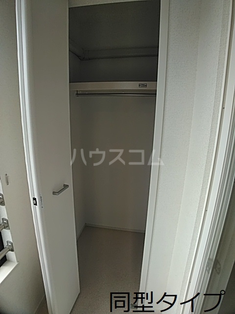 8/30 収納