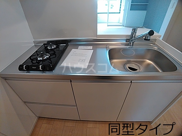 12/30 キッチン