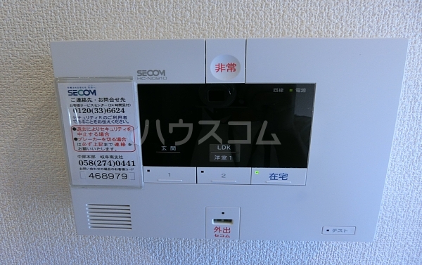 22/29 その他画像