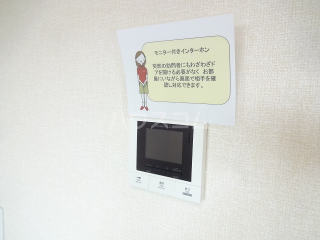 27/30 その他画像