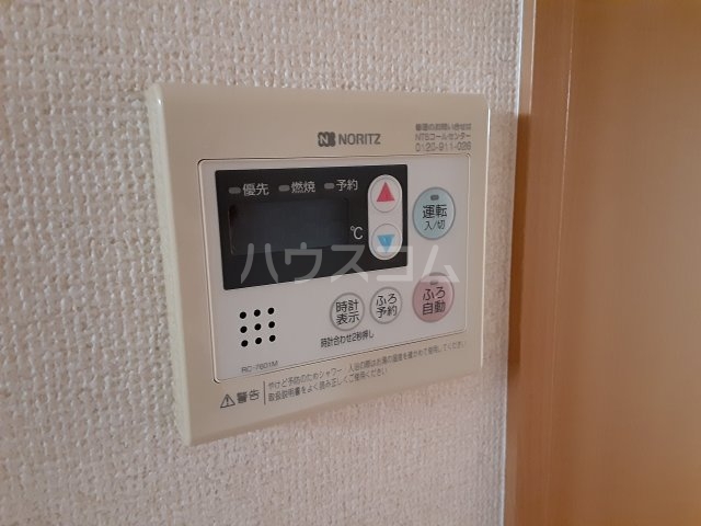 12/19 設備