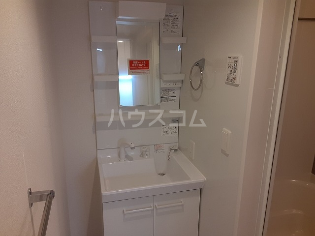 11/30 洗面