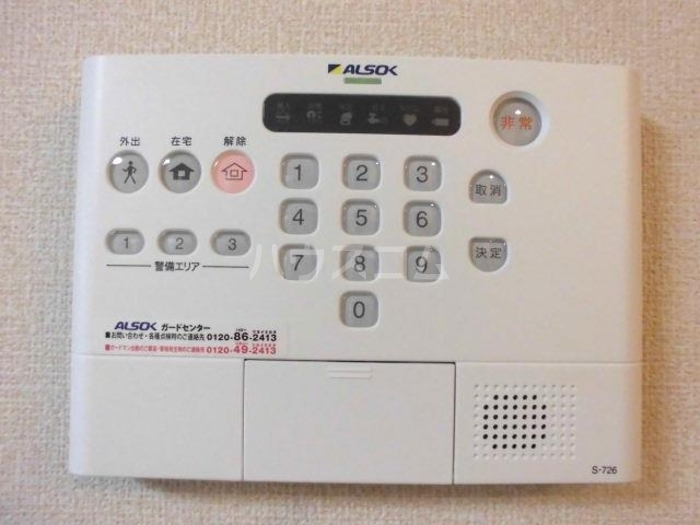 14/25 その他画像