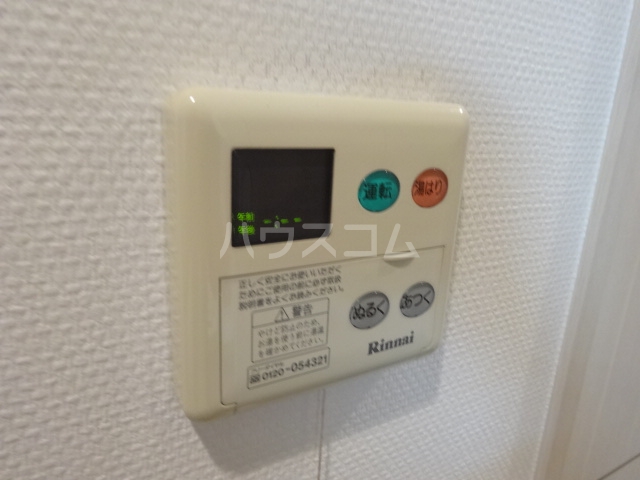 13/30 設備