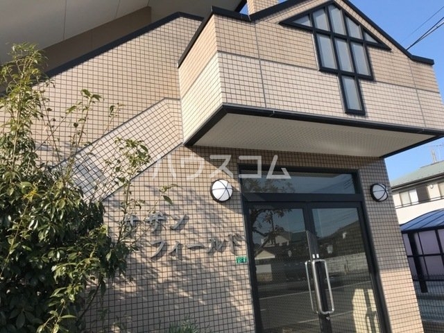 24/25 エントランス