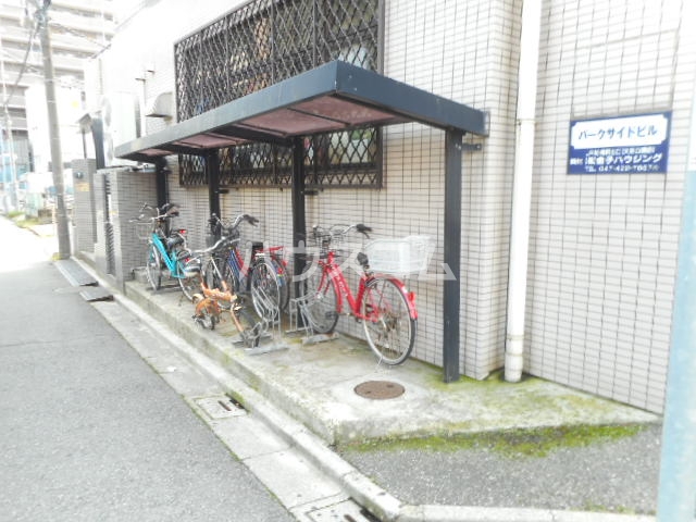 19/24 その他画像