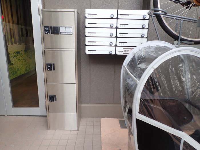 11/16 その他画像