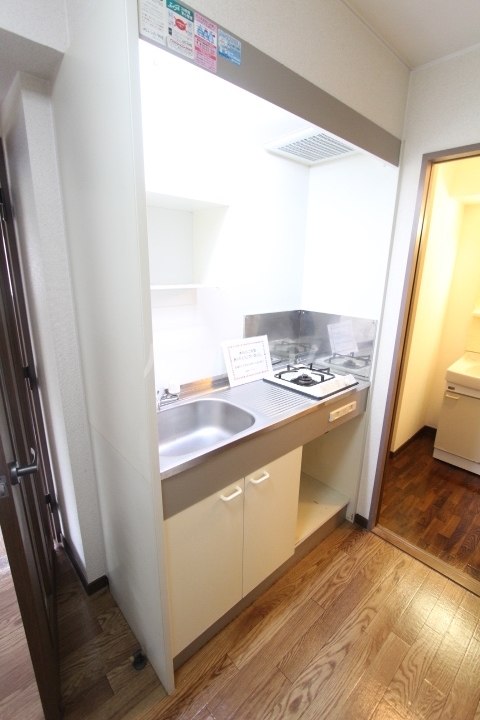 11/30 キッチン
