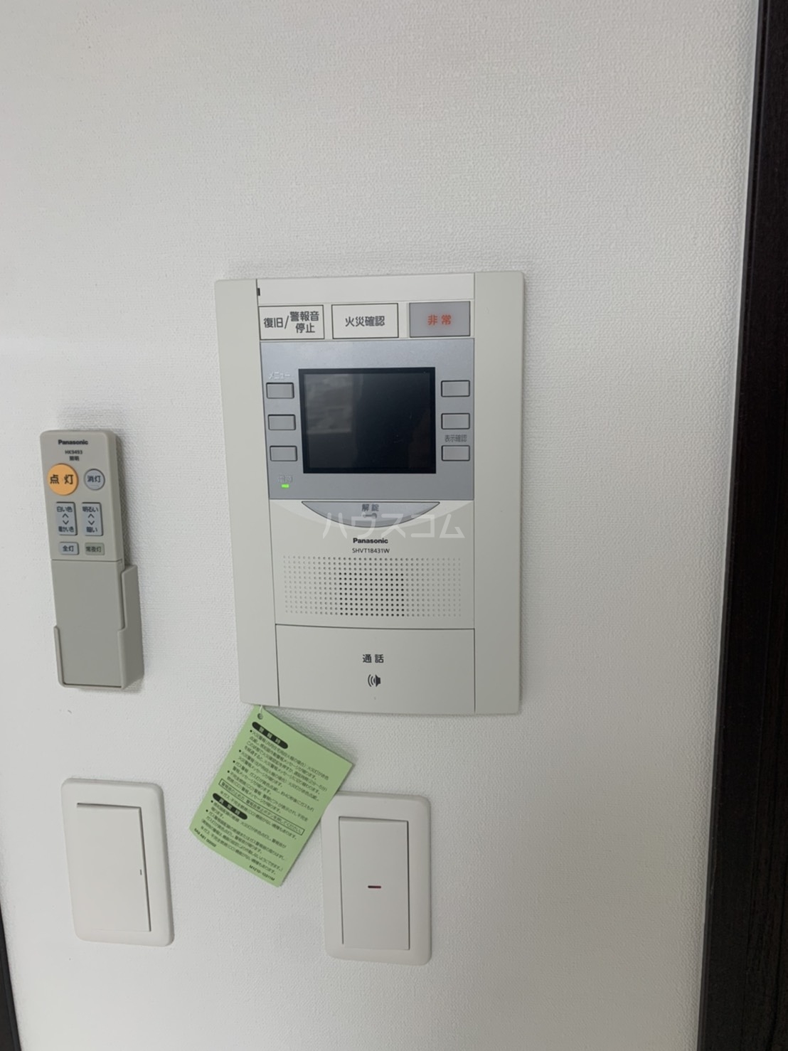 19/30 その他画像