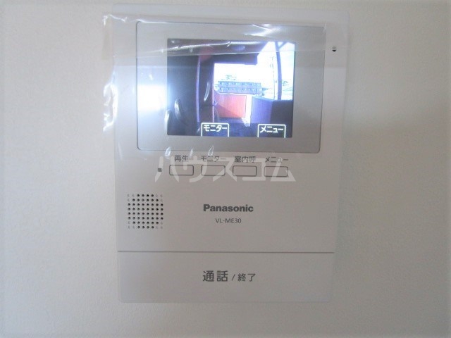 12/24 その他画像