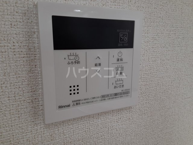 22/30 設備