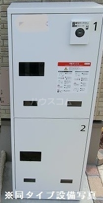 27/30 その他画像