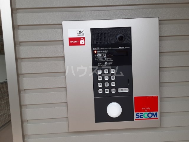 25/30 その他画像