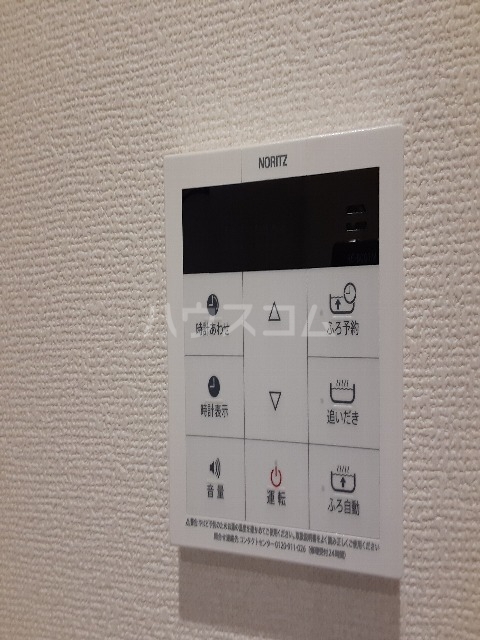 19/30 設備