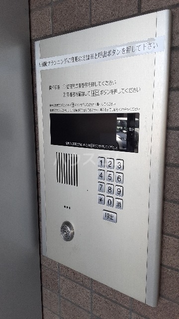 16/26 その他画像