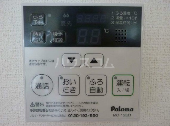 13/22 その他画像