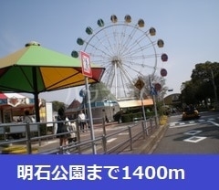 16/26 周辺