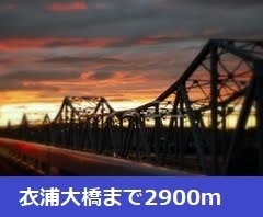 18/26 周辺