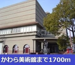 20/26 周辺