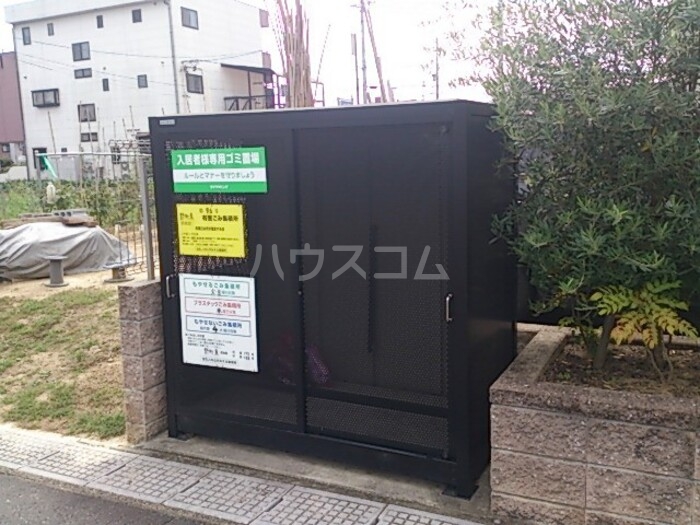 15/20 その他画像