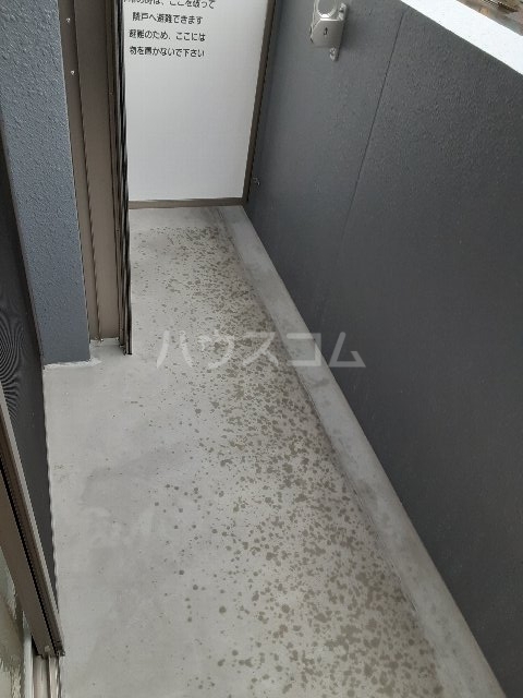 13/28 バルコニー