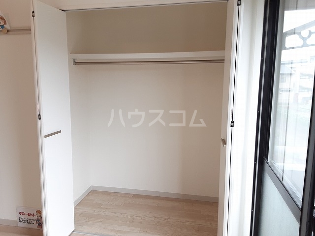 12/30 収納