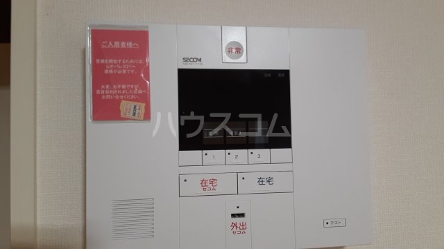 22/30 その他画像