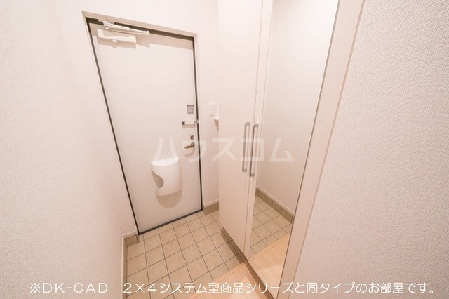 5/21 収納