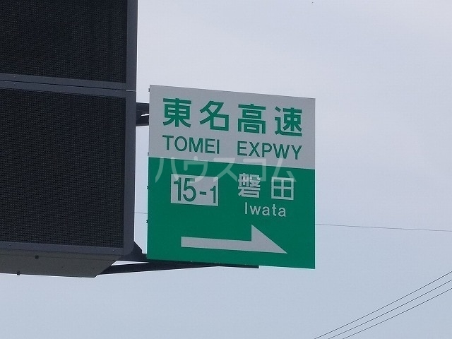 15/26 その他画像