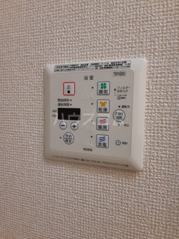15/26 設備