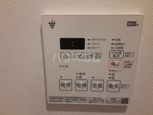 17/29 その他画像