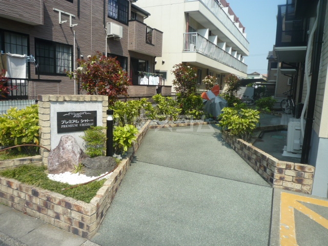 21/29 エントランス