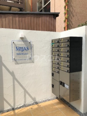 20/25 その他画像