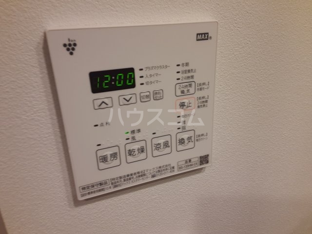 18/29 その他画像