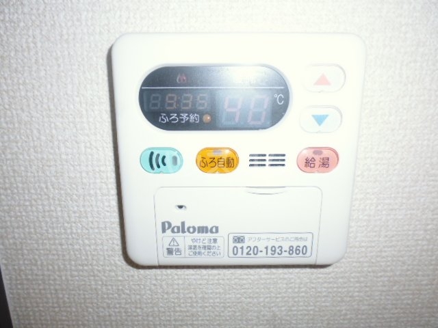17/30 その他画像