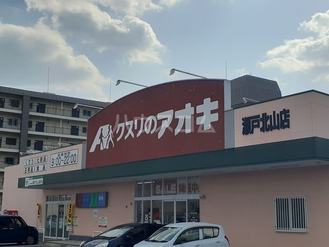 20/27 周辺