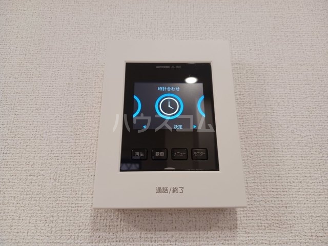 12/21 その他画像