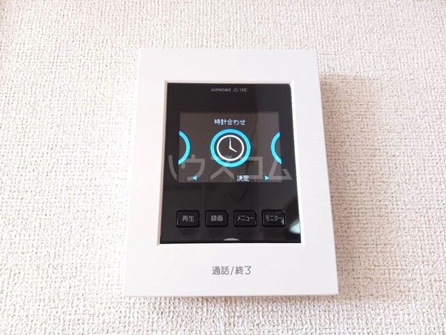 12/21 その他画像