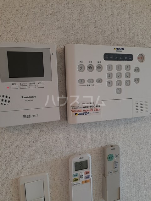 12/21 その他画像