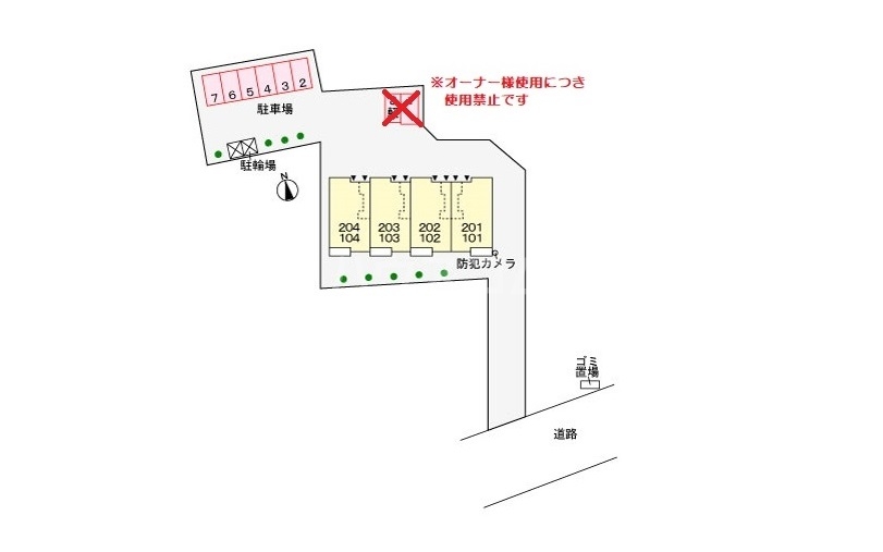 13/21 その他画像