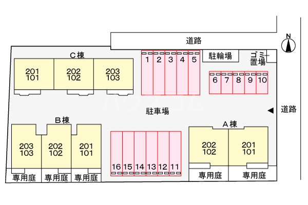 14/21 その他画像